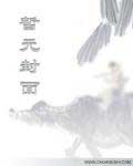 黑鐵之堡