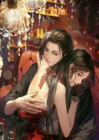 兄妹文裡的未婚妻