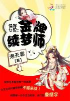 快穿女配：金牌續夢師